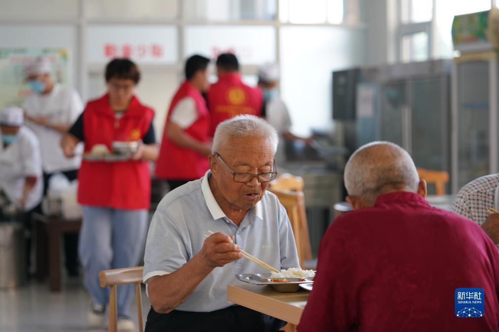 奥门银河总站app